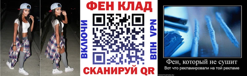 OMG ссылка  Междуреченск  Amphetamine Premium  наркошоп 
