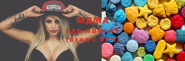 героин Алзамай