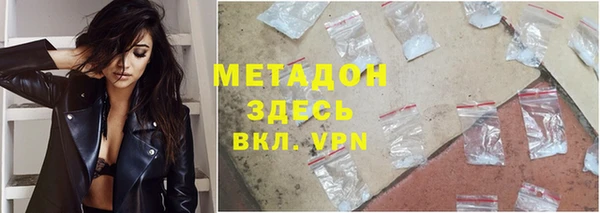 героин Алзамай
