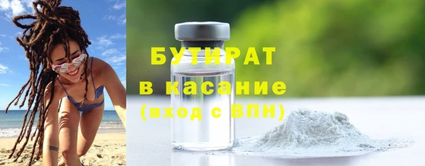 mix Алексин