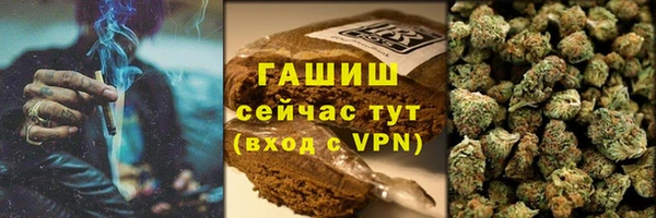 ПСИЛОЦИБИНОВЫЕ ГРИБЫ Красноперекопск