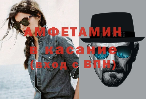 героин Алзамай