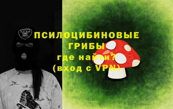 mix Алексин