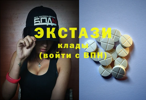 mix Алексин