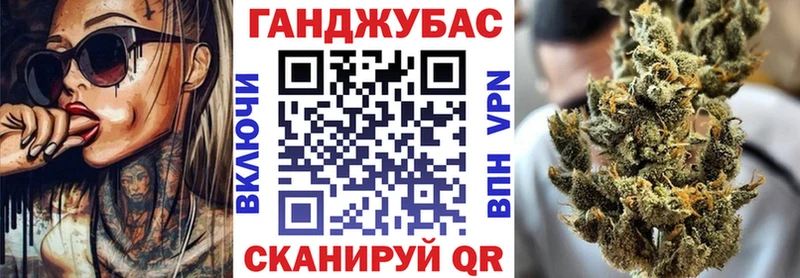 купить закладку  Междуреченск  Бошки Шишки индика 